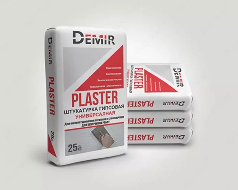 Штукатурка гипсовая универсальная