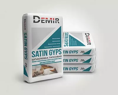 Satin Gyps Шпаклевка Гипсовая