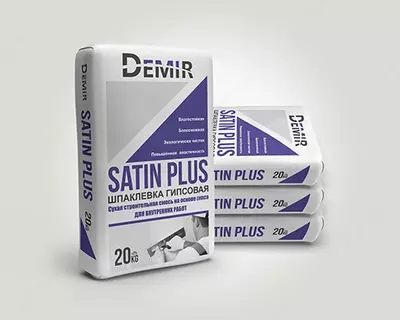 Satin Plus Шпаклевка Гипсовая