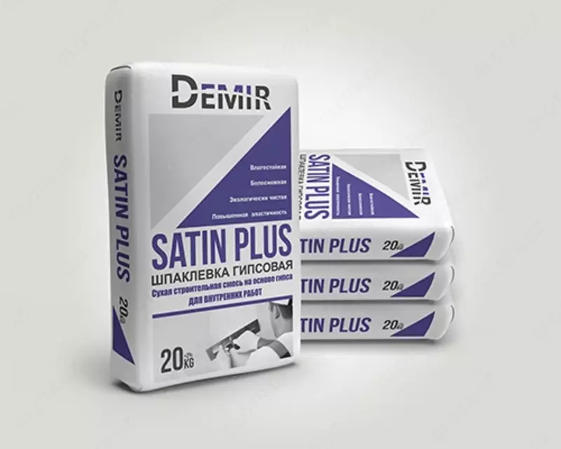 Satin Plus Шпаклевка Гипсовая