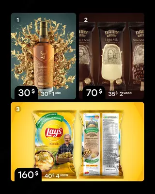 Mahsulot Dizaynini Ishlab Chiqish | Dizayn Studiyasi - Narx so&#039;rov asosida