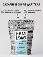 Скраб для тела антицеллюлитный Kamilove