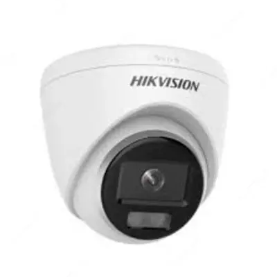 Hikvision DS-2CD1327G0-L - ColorVu