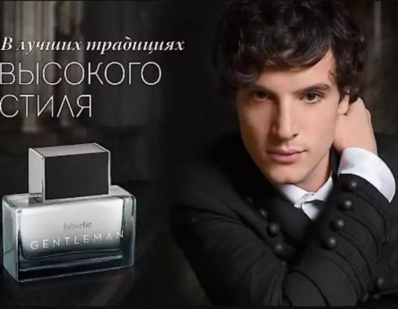  faberlic GENTLEMAN erkaklar uchun tualet suvi 55 ml - 