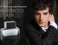  faberlic GENTLEMAN erkaklar uchun tualet suvi 55 ml - 