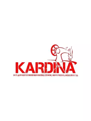 Kardina