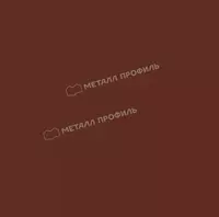 Плоский лист - от {0} сум