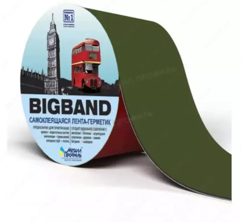 Лента герметизирующая