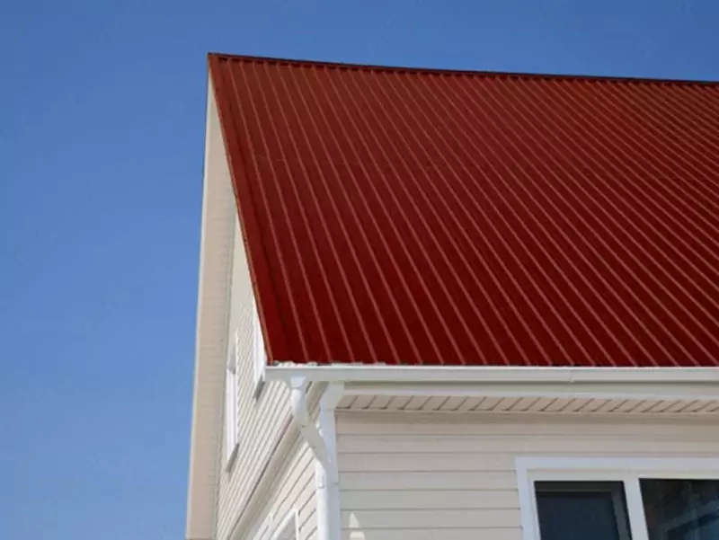 Профлист МЕТАЛЛ ПРОФИЛЬ МП-20x1100-R (ПЭ-01-3005-0,45), RAL 3005