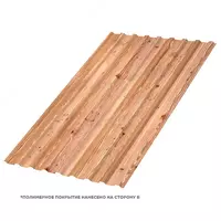  Профлист МЕТАЛЛ ПРОФИЛЬ МП-20x1100-R (ECOSTEEL_T-01-Кедр-0 5) - 