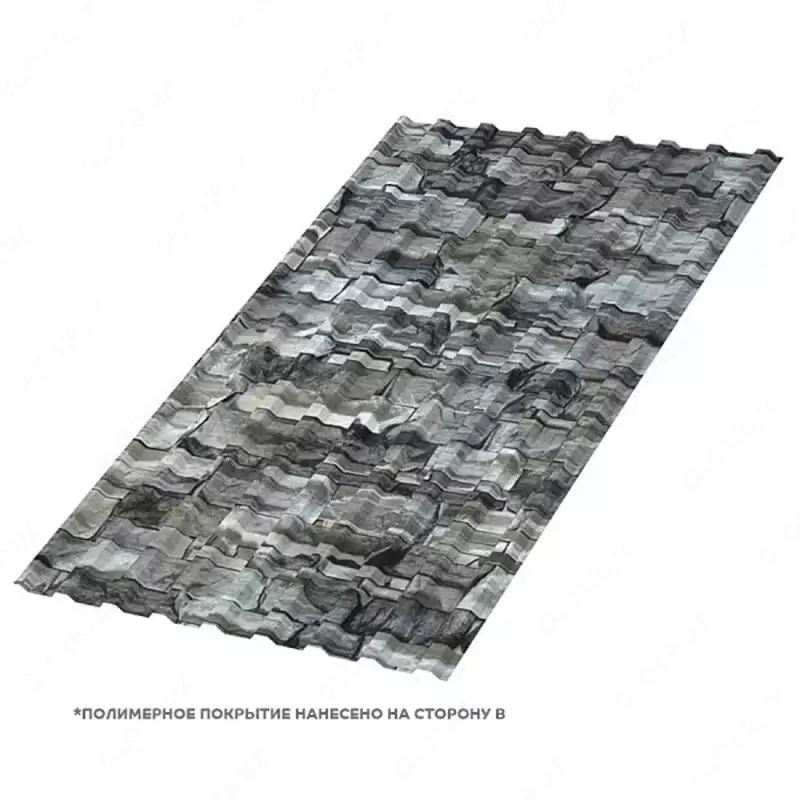 Профлист МЕТАЛЛ ПРОФИЛЬ МП-20x1100-R (ECOSTEEL-01-Белый Камень-0,5)