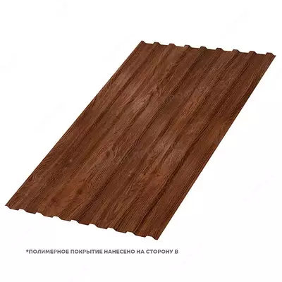 Профлист МЕТАЛЛ ПРОФИЛЬ МП-20x1100-R (ECOSTEEL-01-Мореный Дуб-0,5)