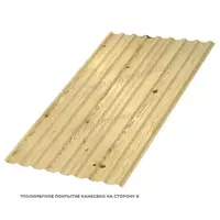 Профлист МЕТАЛЛ ПРОФИЛЬ МП-20x1100-R (ECOSTEEL-01-Сосна-0 5)