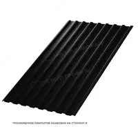 Профлист МЕТАЛЛ ПРОФИЛЬ МП-20x1100-R (VALORI-20-DarkGrey-0