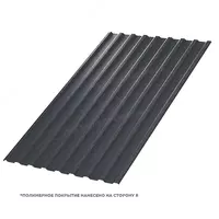 Профлист МЕТАЛЛ ПРОФИЛЬ МП-20x1100-R (VALORI-20-Grey-0