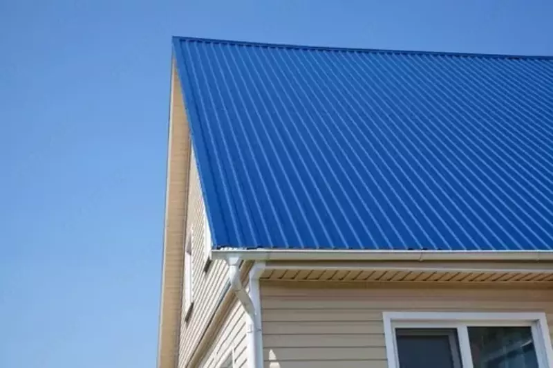  Профлист МЕТАЛЛ ПРОФИЛЬ МП-20x1100-R (ПЭ-01-5005-0 45)  RAL 5005 - 