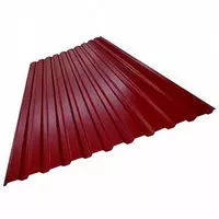  Профлист МЕТАЛЛ ПРОФИЛЬ МП-20x1100-В RETAIL (ПЭ_МА-01-3005-ОТ)  RAL 3005 - 