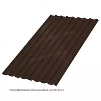 Профлист МЕТАЛЛ ПРОФИЛЬ МП-20x1100-R (VALORI-20-Brown-0 5)