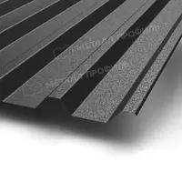  Профлист МЕТАЛЛ ПРОФИЛЬ С-44x1000-A (VikingMP-01-9005-0 45) - 