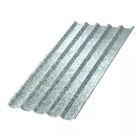 Профлист МЕТАЛЛ ПРОФИЛЬ С-44x1000-A (ОЦ-01-БЦ-0