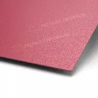  Yassi varaq (VikingMP-01-3005-0.45)  RAL 3005 - 