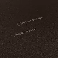  Лист плоский (VikingMP-01-8019-0.45)  RAL 8019 - 