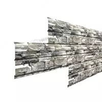 Софит МЕТАЛЛ ПРОФИЛЬ Lбрус-15х240 (ECOSTEEL-01-Белый Камень ПР-0.5)