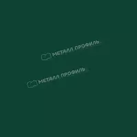 Pastki vodiy taxtasi 298x298x2000 (PE-01-6005-0.45) - 119 745 so'm