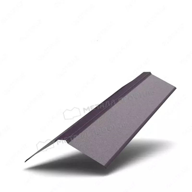 Планка конька плоского 150х150х2000 (VALORI-20-Violet-0.5)