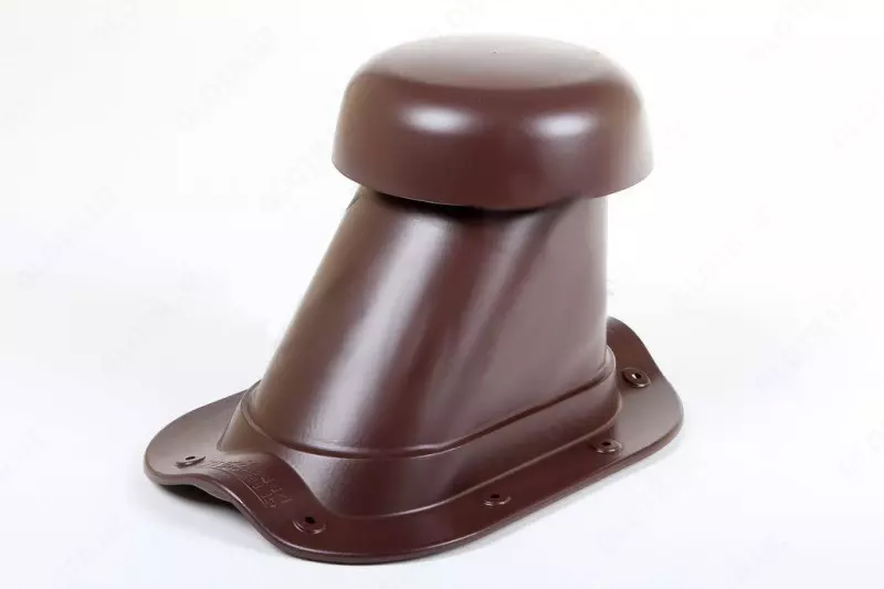 Chiqish universal 110/200 (8017)