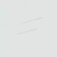  Qorni ushlab turuvchi bar 95x65x2000 (PEP-01-9003-0.45) - 