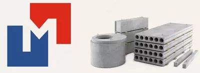 Tovoqlar temir-beton yo