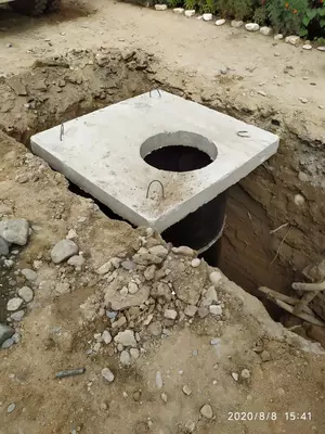 Плиты перекрытия колодцев 1ПП15-3