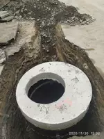 Плиты перекрытия колодцев 1ПП20-3