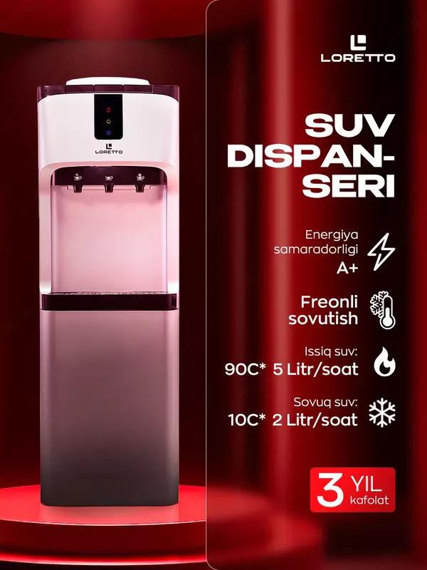 Кулер для воды LORETTO LD-106S