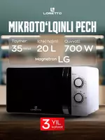 Микроволновая печь Loretto LM-2101W