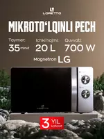 Микроволновая печь LORETTO LM-2102S