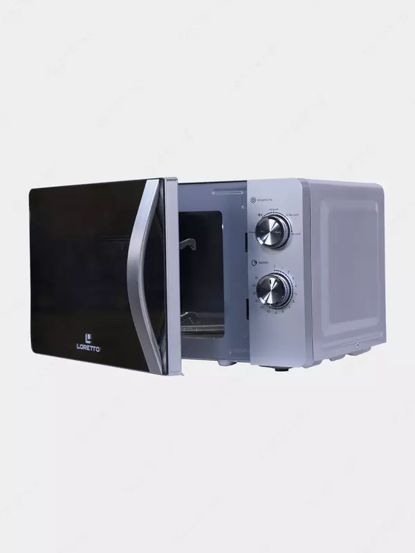 20 л - от {0} сум