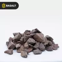   Базальтовый щебень - Базальтовый щебень фракции 5х20