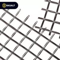 Bazalt geogrid BASALT SBNP - 18 870 so'm