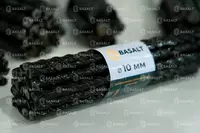 Арматура базальтовая композитная - АБК-8