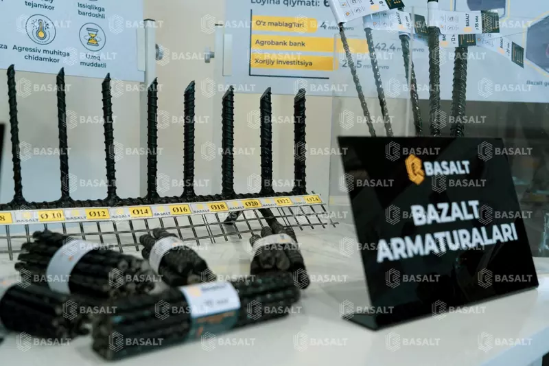 Арматура базальтовая композитная - АБК-10