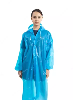 Дождевой плащ