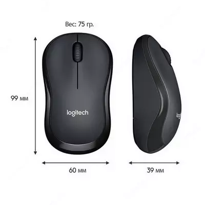  Мышь Logitech M220 Silent Только в розницу