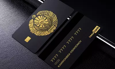 Metal card