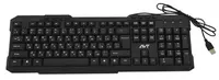  Клавиатура AVT KBM 302 - 
