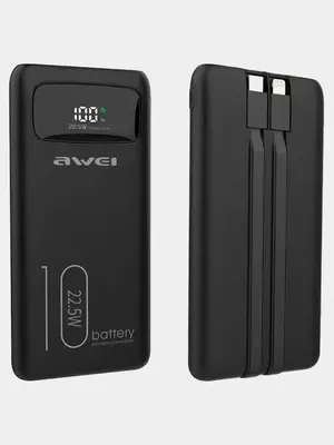Внешний аккумулятор Power Bank AWEI P168K