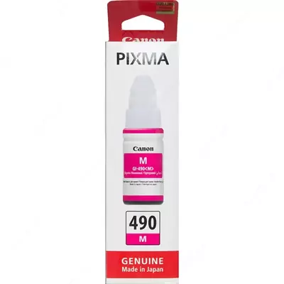  Чернила Canon M GI-490M - 