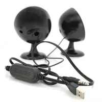  Колонки Kisonli S 888 - 