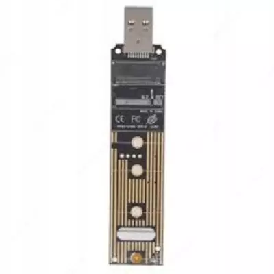  Переходник USB+Type-C to M2 NVME - 